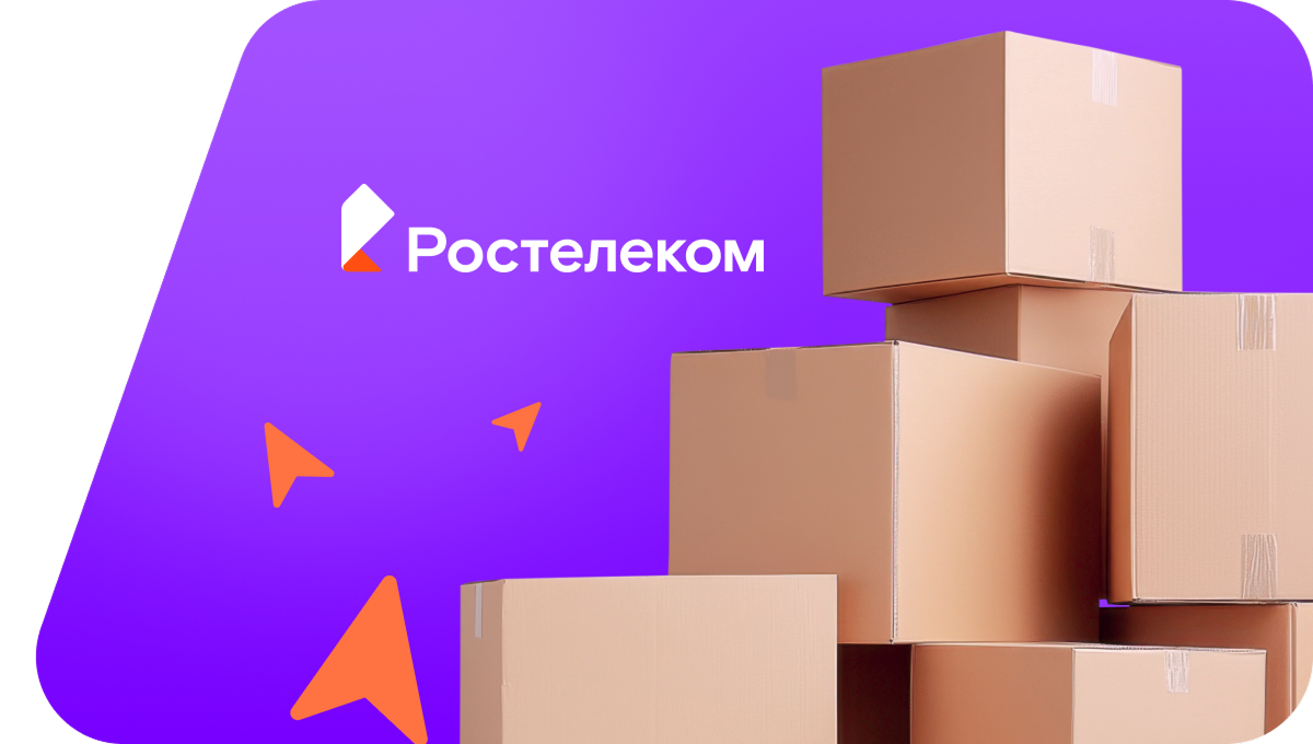 Переезд в новую квартирув&nbsp;деревня Малое Янгорчино (Чувашская Республика)